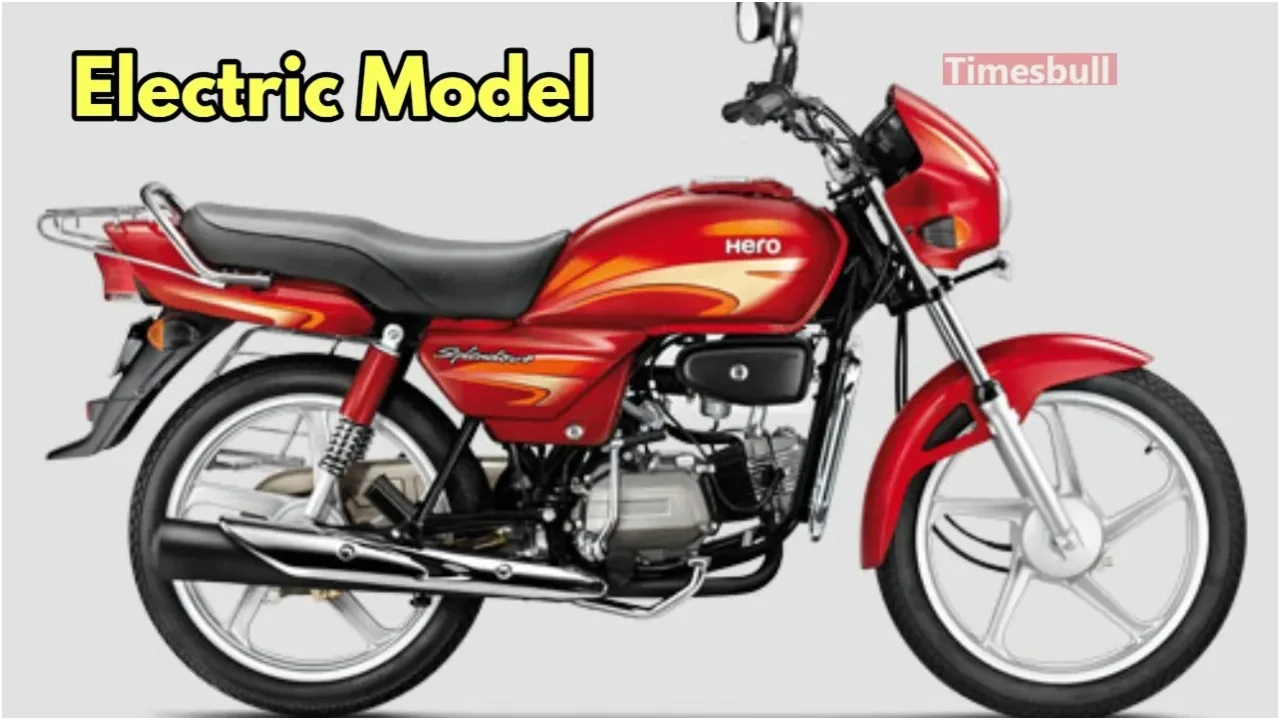 Hero Splendor Electric will