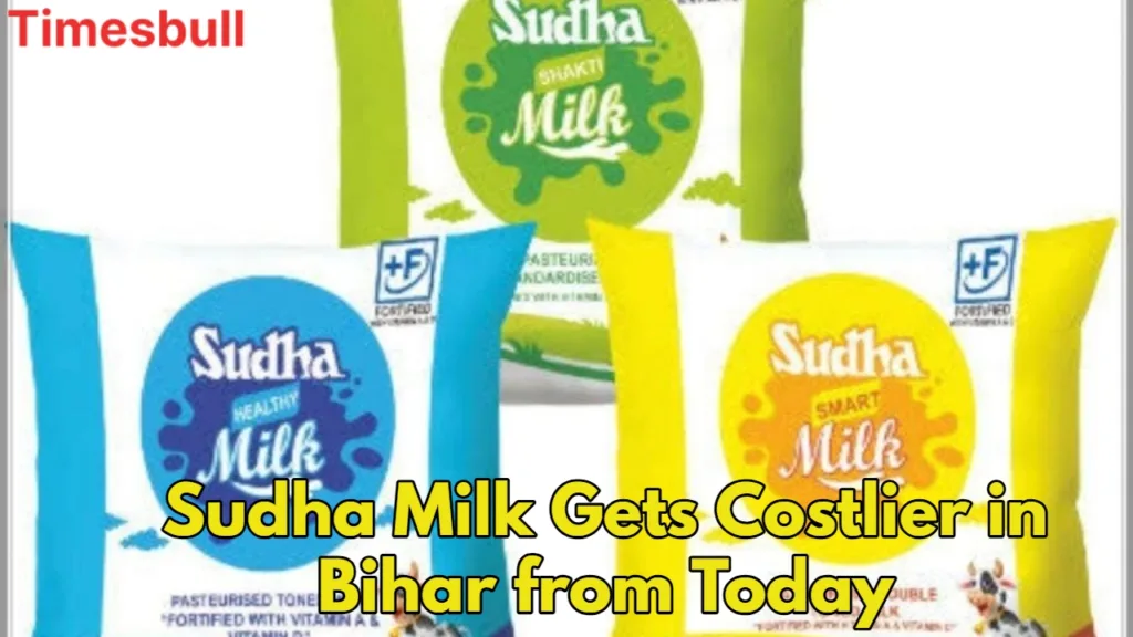 Inflation Hits Bihar: Sudha Milk Becomes Costlier from May 22, Check New Prices & Reason
