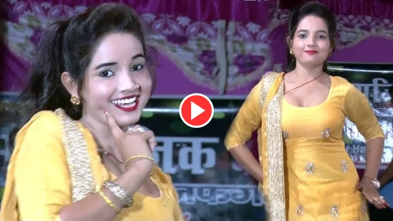Dance Video: Sunita Baby did...