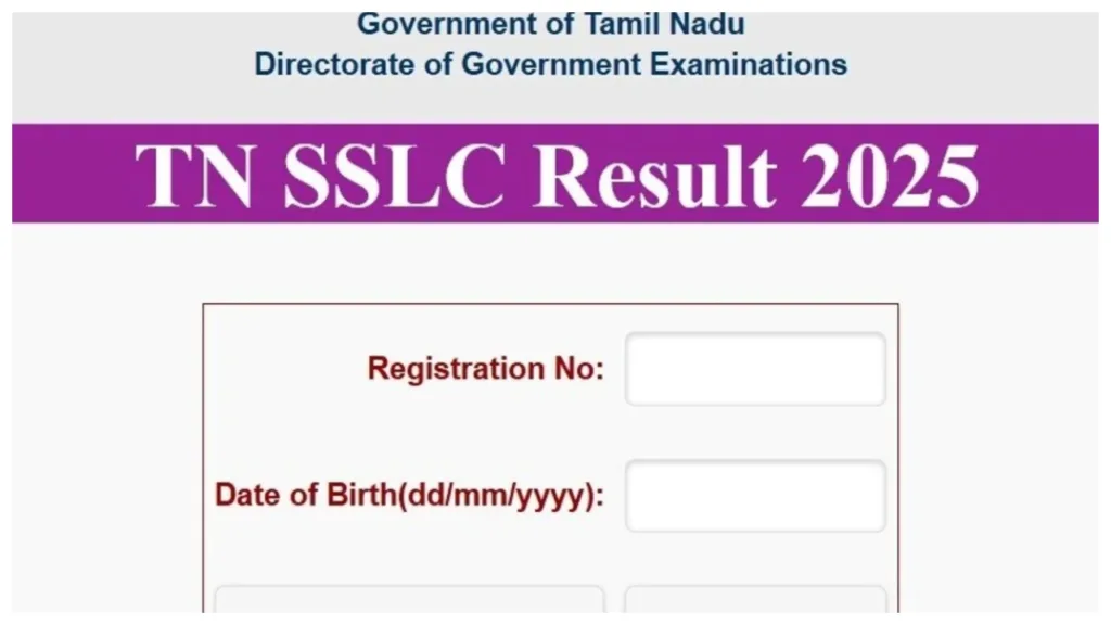 TN 10th Result 2025