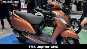 TVS Jupiter CNG: दुनिया की पहला CNG स्कूटर जल्द ही होने वाला लॉन्च, जाने कितना होने वाला है कीमत
