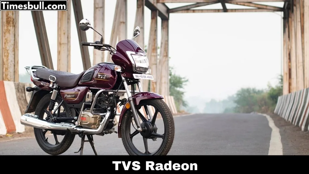 TVS Radeon 2025: गरीबों के बजट में लॉन्च होने वाला है TVS की यह बाइक जाने संपूर्ण डिटेल्स