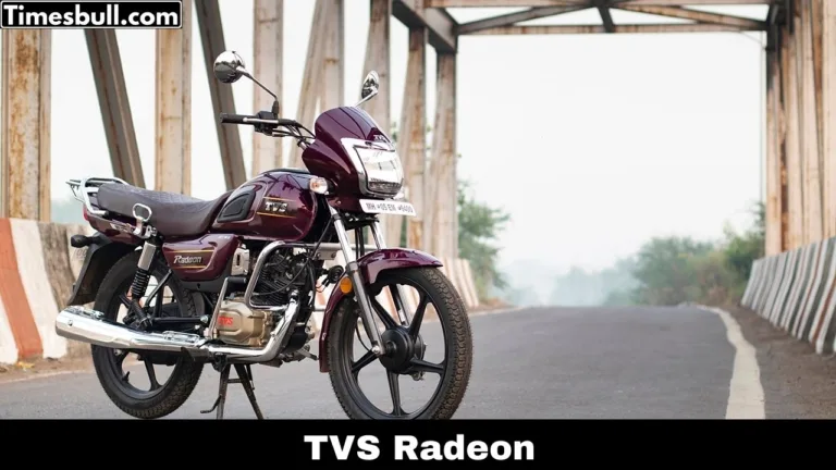 TVS Radeon 2025: गरीबों के बजट में लॉन्च होने वाला है TVS की यह बाइक जाने संपूर्ण डिटेल्स