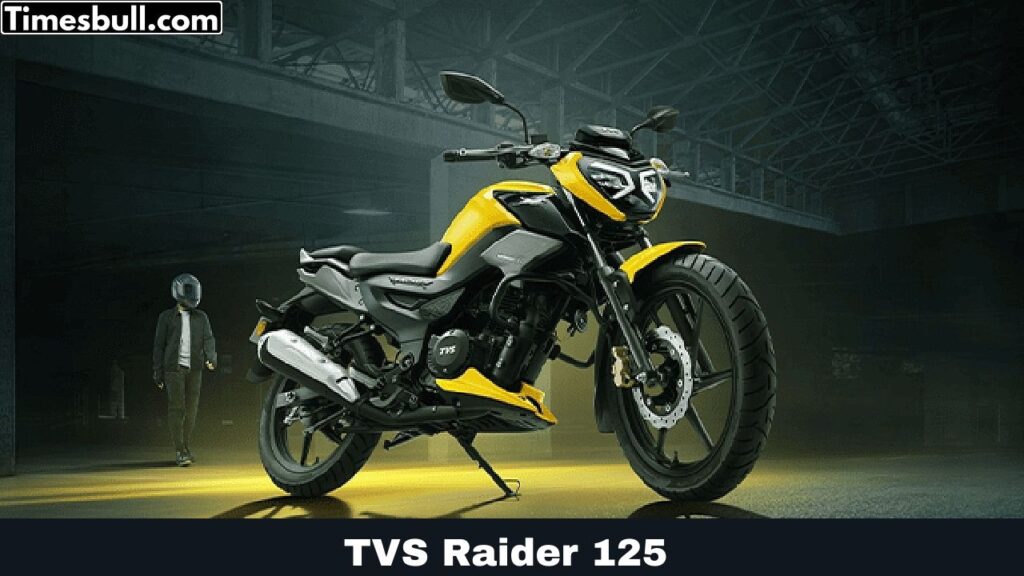 TVS Raider 2025: रफ्तार का सौदागर जल्द ही होने वाला है लॉन्च, जाने क्या कुछ मिल जाने वाला है खास।
