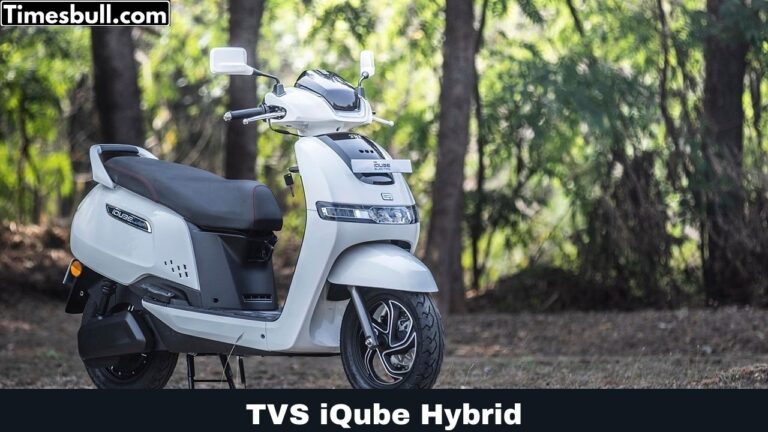 TVS iQube Hybrid : TVS का यह स्कूटी जल्द ही होने वाली है Hybrid अवतार में लॉन्च, जाने क्या कुछ मिलने वाला है खास।