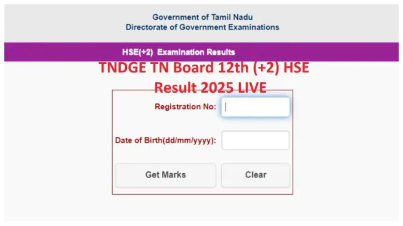 Tamil Nadu Board 12th Result-...