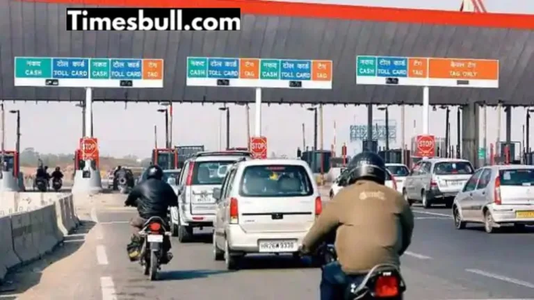 Toll Plaza