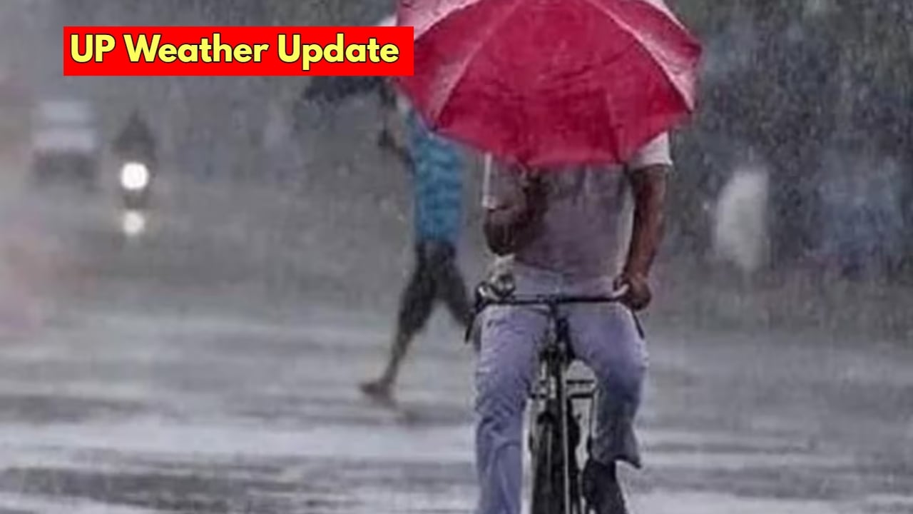 UP Weather: Alert of