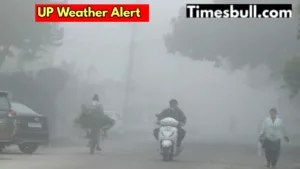 UP Weather: Warning of rain and thunderstorm in 40 districts of up, know the details