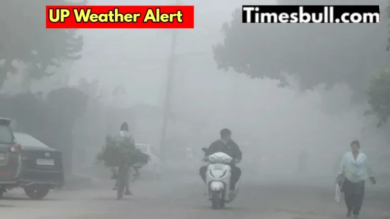 UP Weather: Warning of rain and thunderstorm in 40 districts of up, know the details