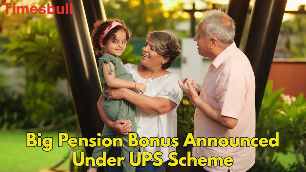 Unified Pension System: 3 Big Pension Benefits Under UPS for Central Govt Retirees, Deadline June 30, 2025