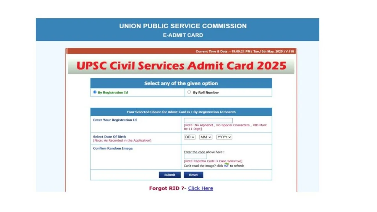 UPSC IAS Admit Card