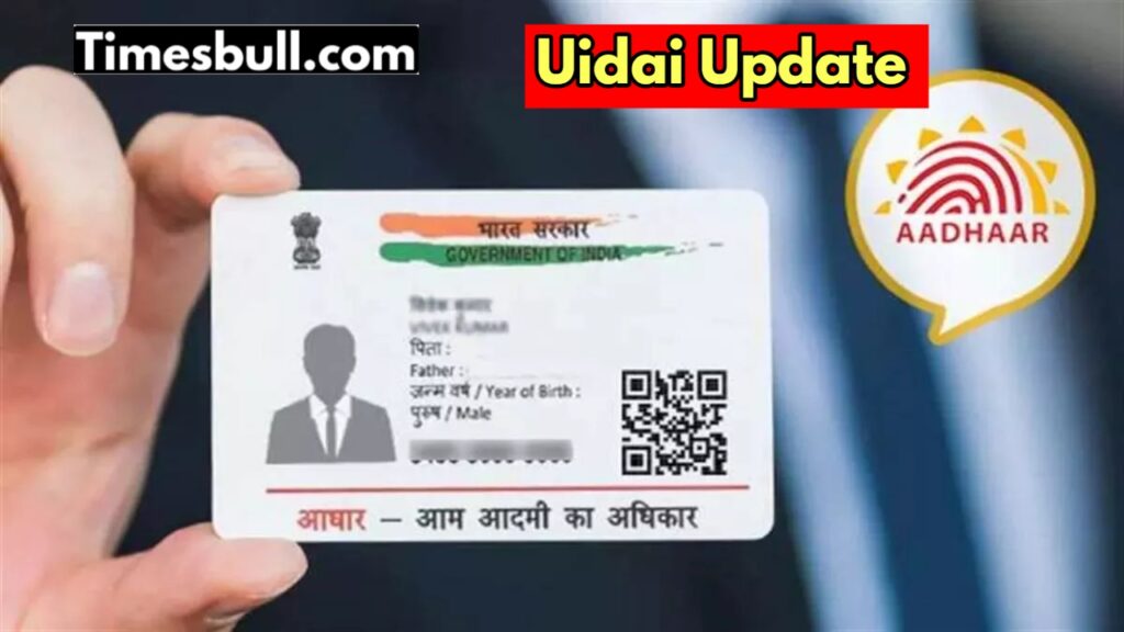Uidai Update