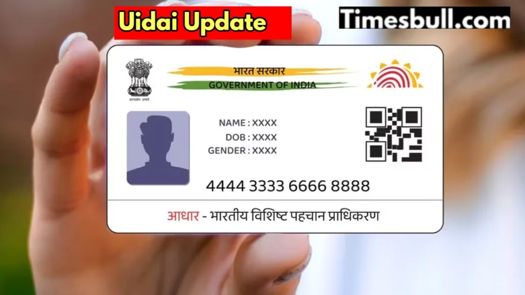 New Rule for Children’s Aadhaar Card: Easy Biometric Update Proces