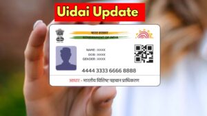 Uidai Update