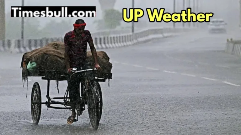 UP Monsoon Alert: 4 days of rain alert in 45 districts with lightning and thunder, know more