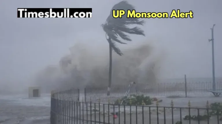 Monsoon Alert: There will be heavy rain with thunderstorms in 65 districts of UP along with lightning