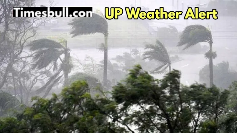 Monsoon Update: Alert of heavy rain with thunder and lightning in Uttar Pradesh