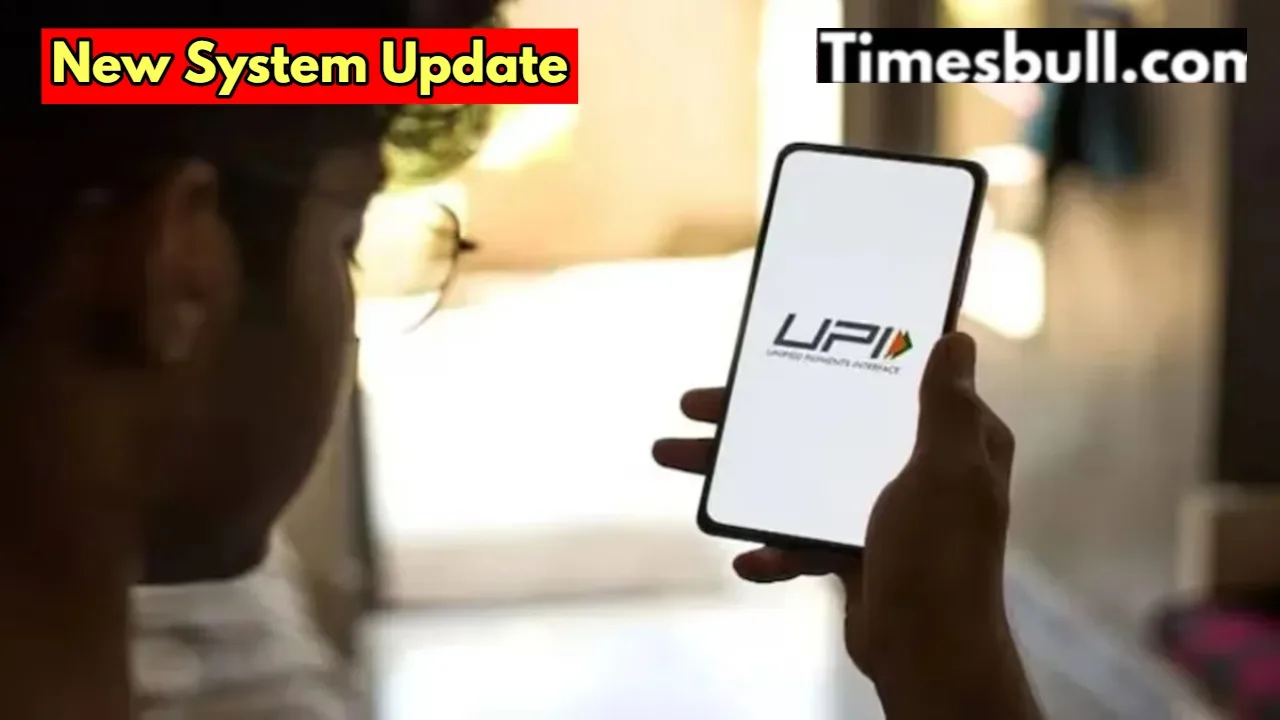 Upi Payment