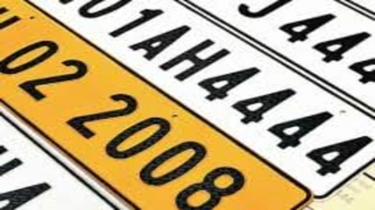 Vip Number Plate