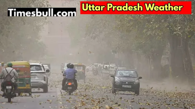 UP Monsoon Alert: Warning of thunderstorm and rain in Uttar Pradesh, know