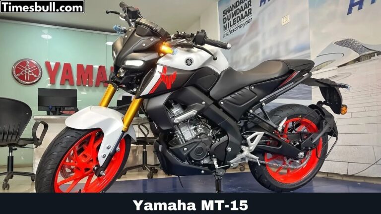 Yamaha MT-15: रापचिक लुक और बेहतरीन परफॉर्मेंस वाली Yamaha की यह स्पोर्ट्स बाइक हुई लांच, जाने संपूर्ण डिटेल्स