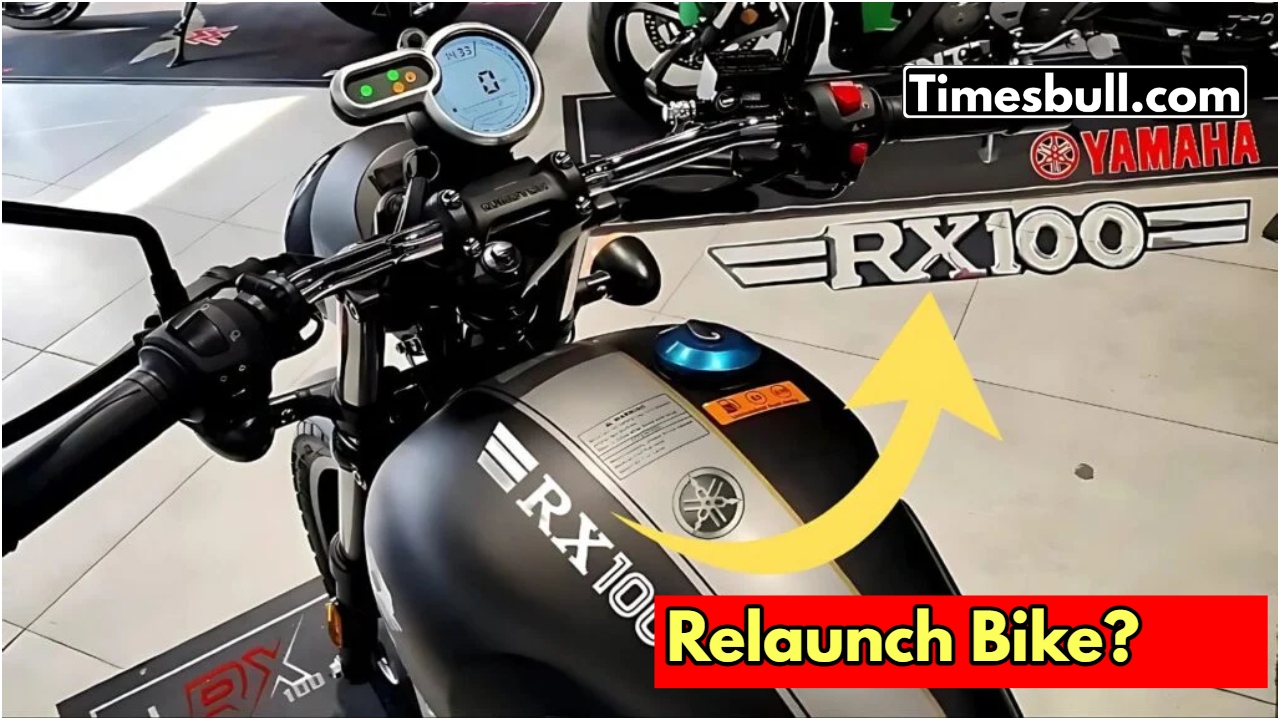 Yamaha RX 100