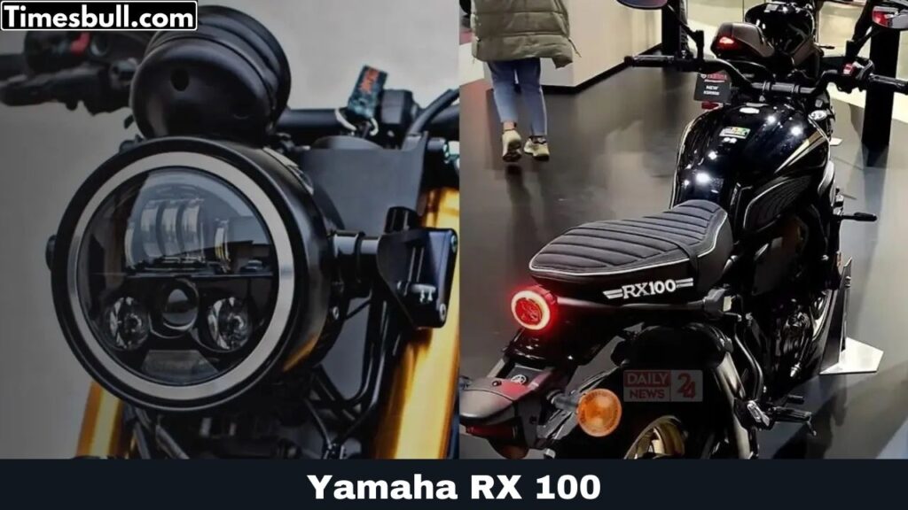 (Rumors) Yamaha RX100: इंतजार की घड़ी हुआ समाप्त Yamaha का यह बाइक जल्द करने वाला है वापसी, जाने संपूर्ण डिटेल्स