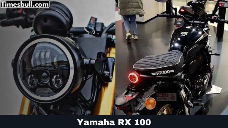 (Rumors) Yamaha RX100: इंतजार की घड़ी हुआ समाप्त Yamaha का यह बाइक जल्द करने वाला है वापसी, जाने संपूर्ण डिटेल्स