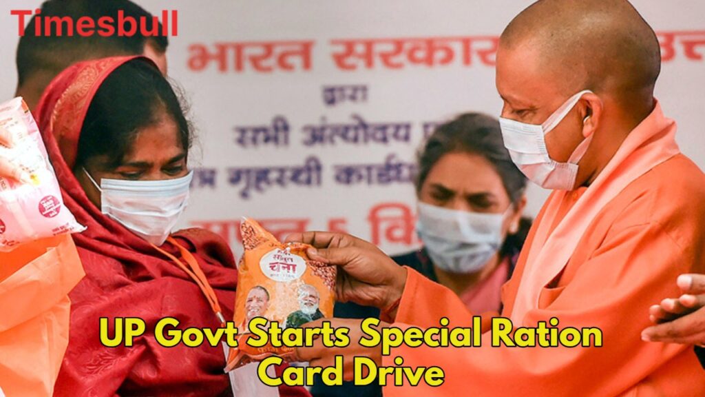 UP Ration Card 2025: Yogi Govt Starts New Drive, Apply Online for Free Ration Now