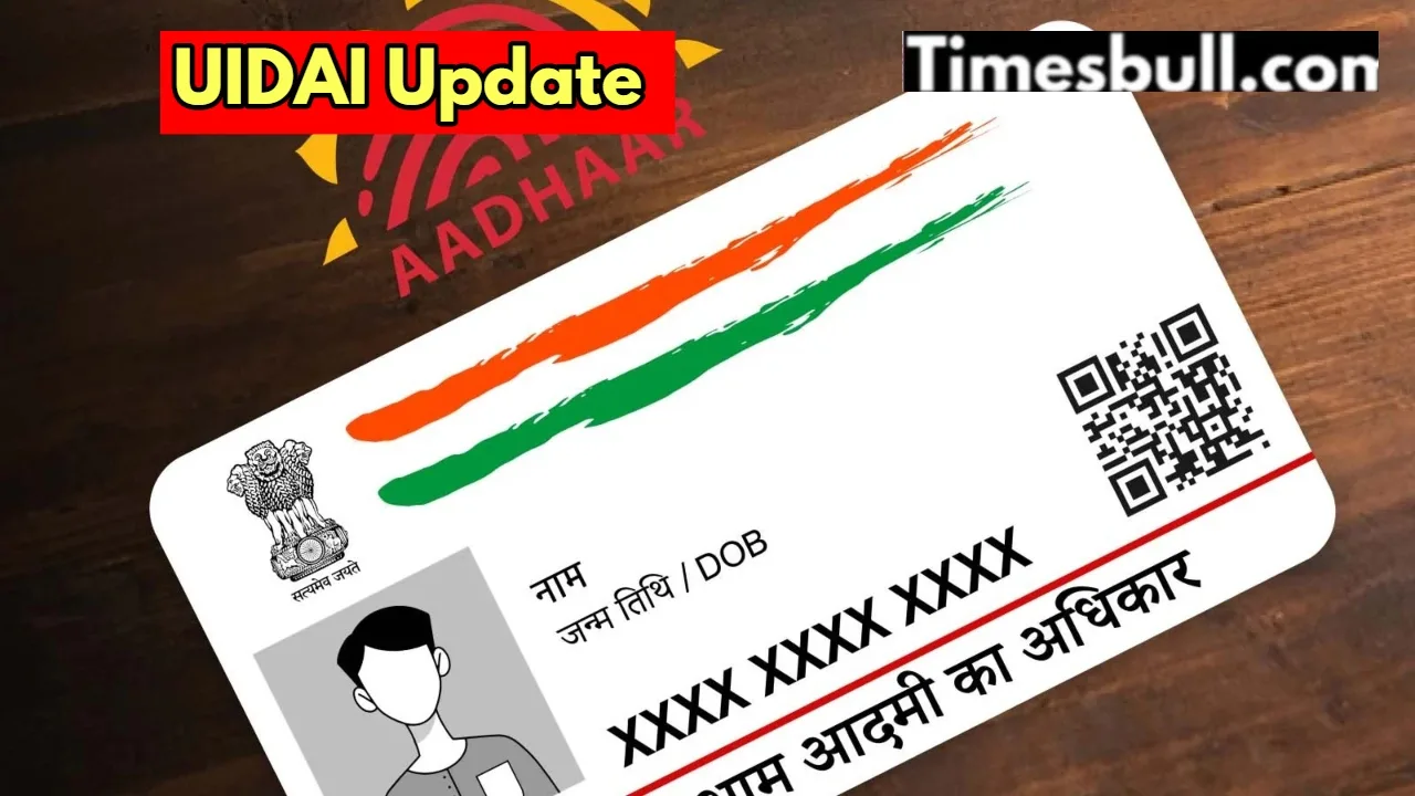 Uidai News: Easy way