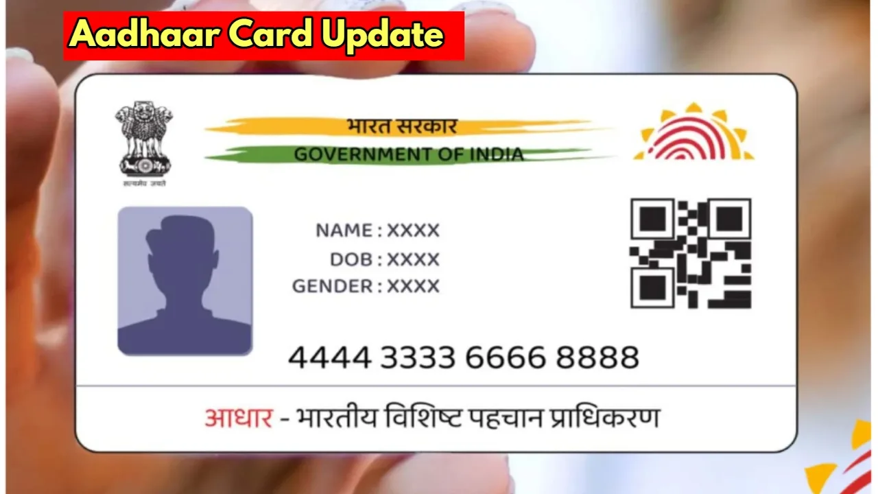 Uidai News: Update Your