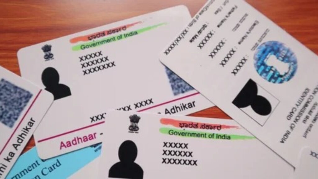 Update your Voter, PAN, Aadhaar Card in one place! Govt set to be launch new portal