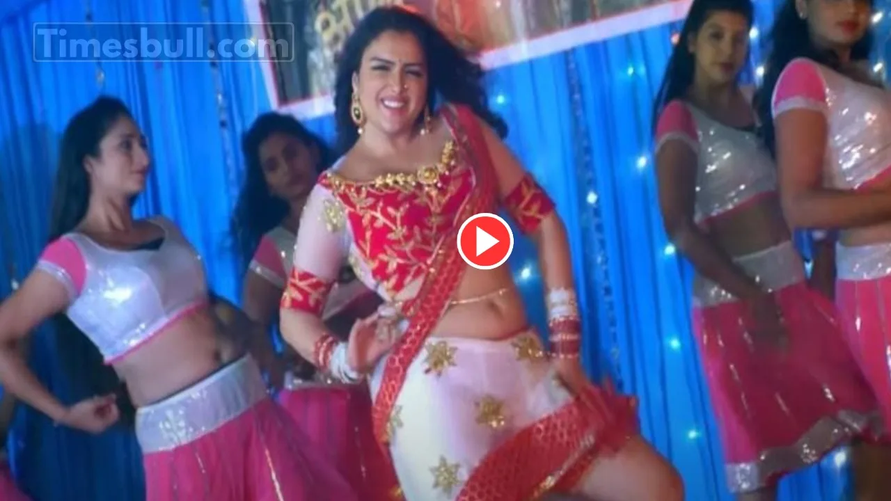 Bhojpuri Song: Aamrapali Dubey