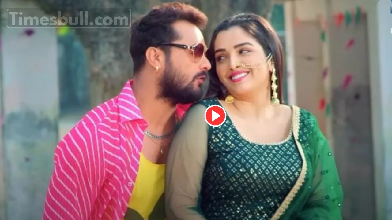 Bhojpuri Song: Must-Watch Aamrapali