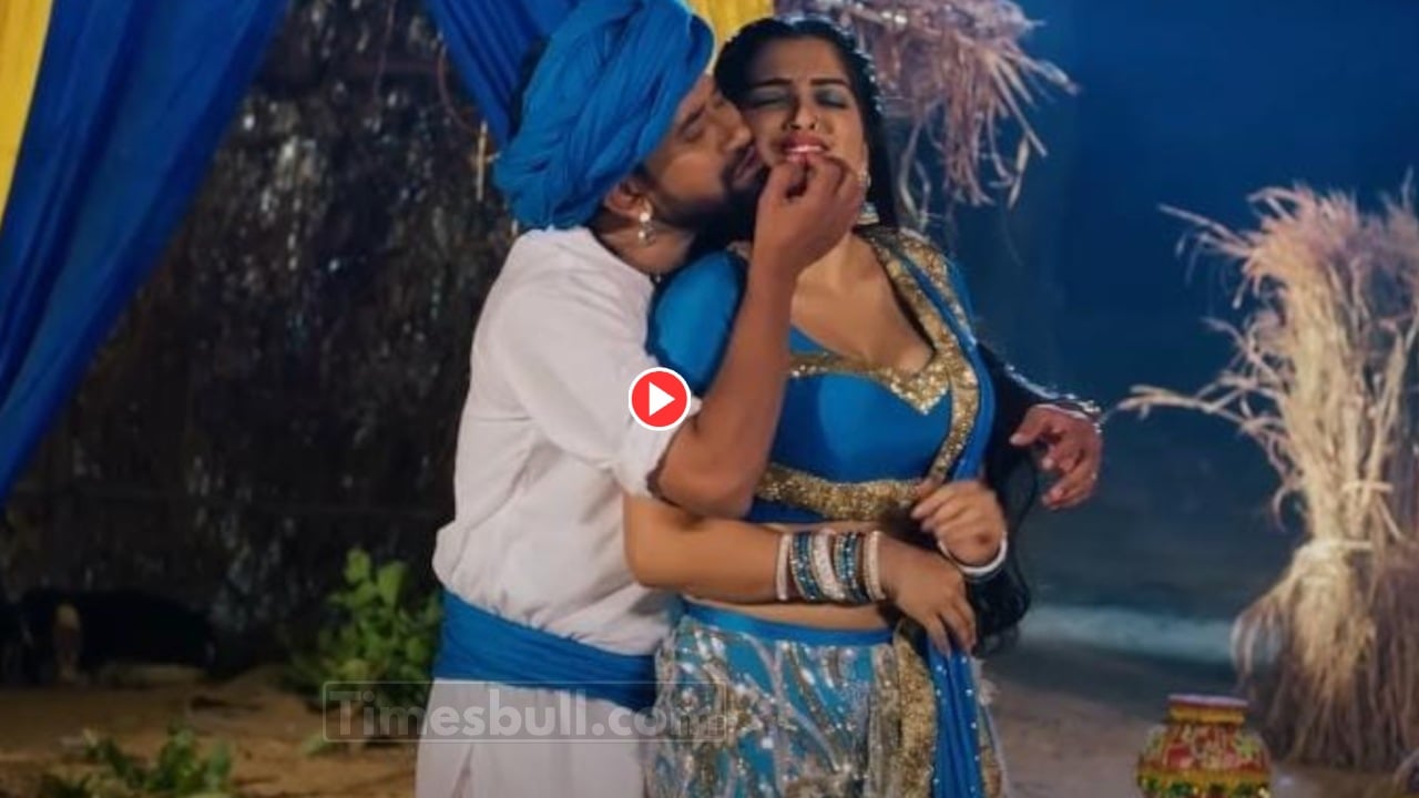 Bhojpuri Song: Aamrapali Dubey &...