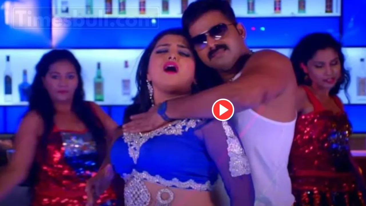 Bhojpuri Song:  Pawan