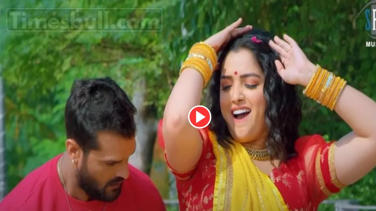 Bhojpuri Song: Aamrapali Dubey