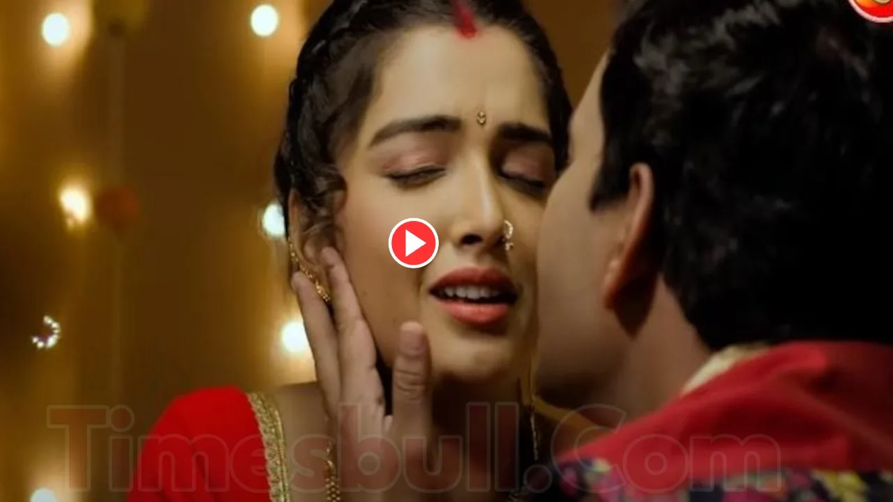 Bhojpuri Song: Aamrapali Dubey