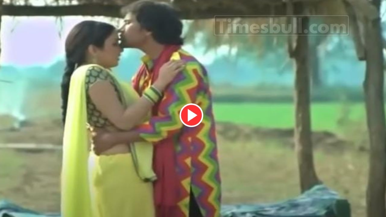 Bhojpuri Song: Must-Watch Aamrapali