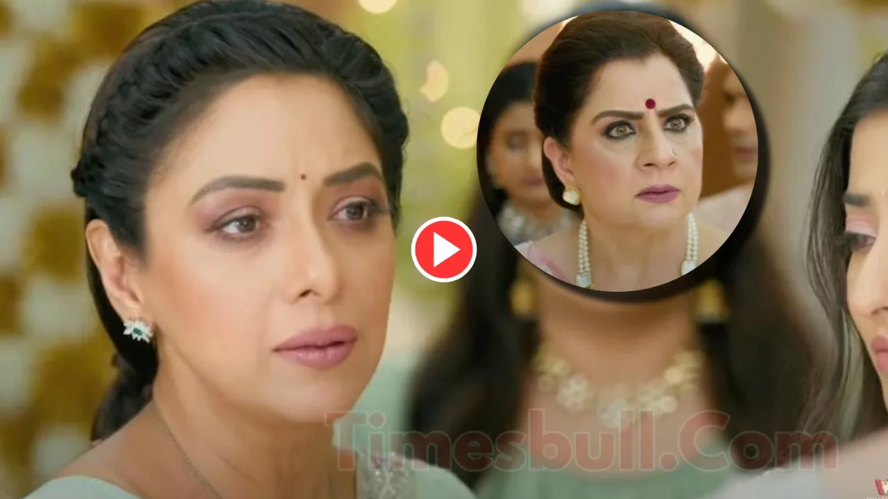 Big Twist in Anupamaa: