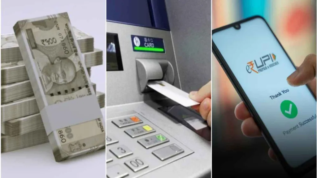 Govt’s strict instructions regarding ATM-UPI, RBI and banks will have to complete these tasks