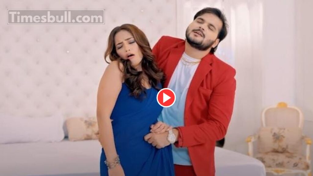 Bhojpuri Song: Must-Watch Arvind Akela Kallu and Shilpi Raj Heartfelt Song ‘Raat Ke Darad Ba’ Becomes an Instant Hit On Youtube