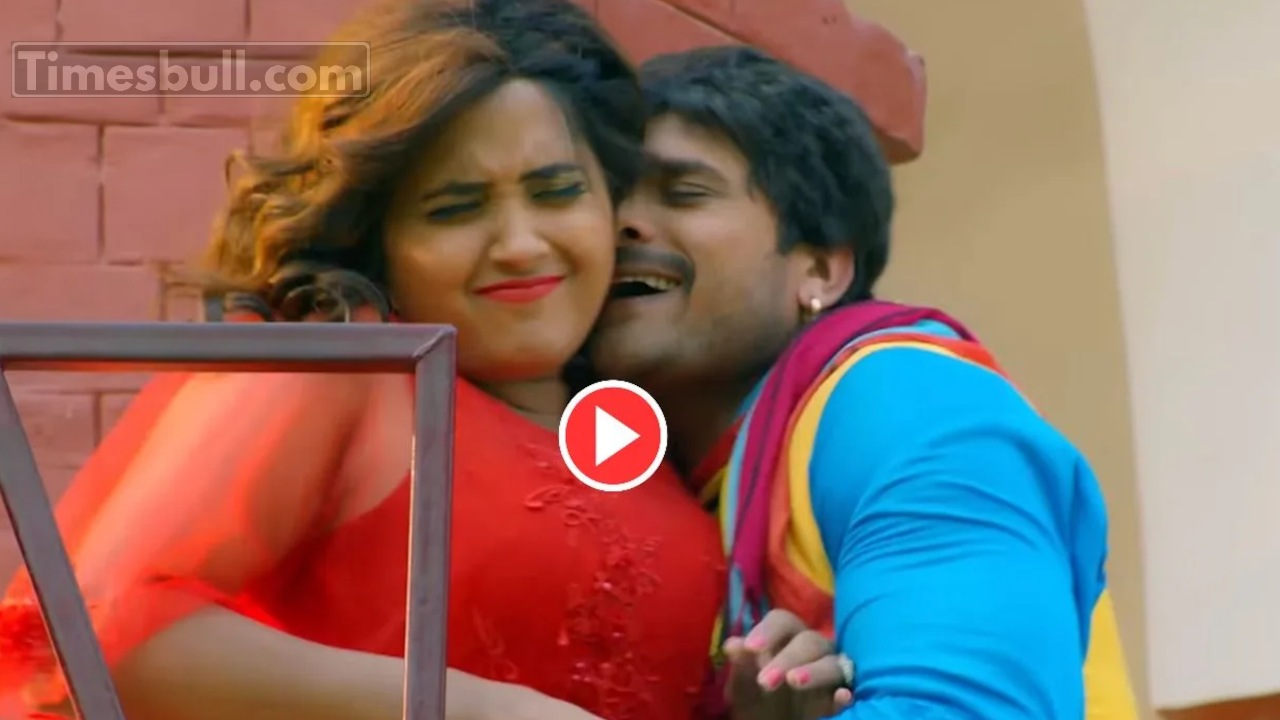 Bhojpuri Song: Khesari Lal