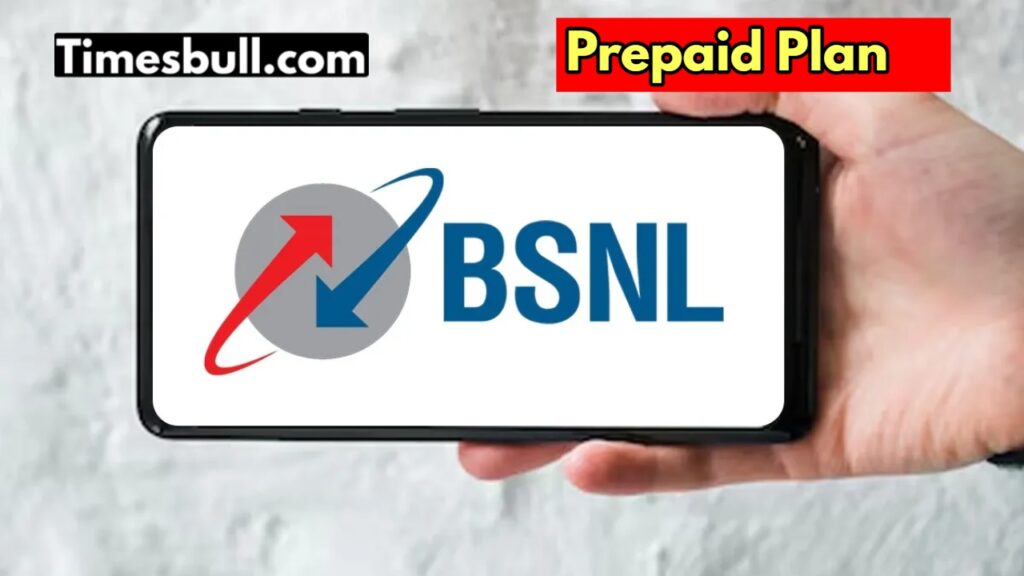 bsnl plan