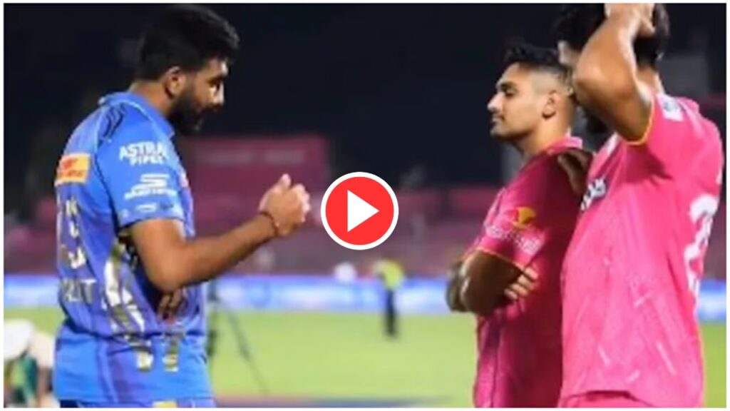 Jasprit Bumrah’s Viral Video: Mumbai Indians’ Pace Maestro Shares Bowling Tips with Tushar Deshpande
