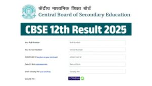 CBSE Results 2025 – How to Download 10th & 12th Marksheet on DigiLocker