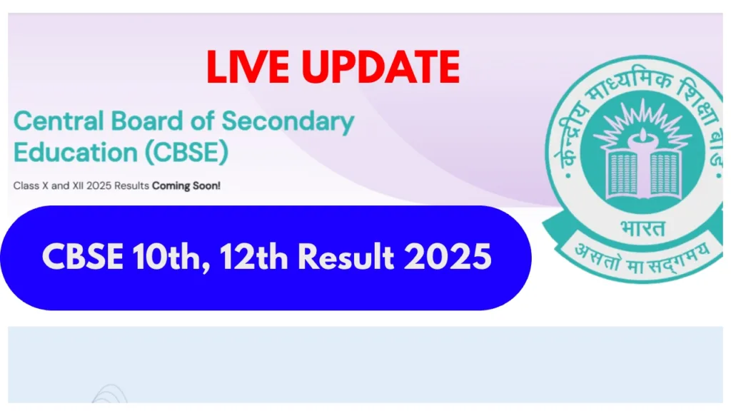CBSE 12th Result 2025 Live – 87.98 Percent Pass, How to Download Marksheet at results.cbse.nic.in