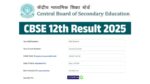 cbse result