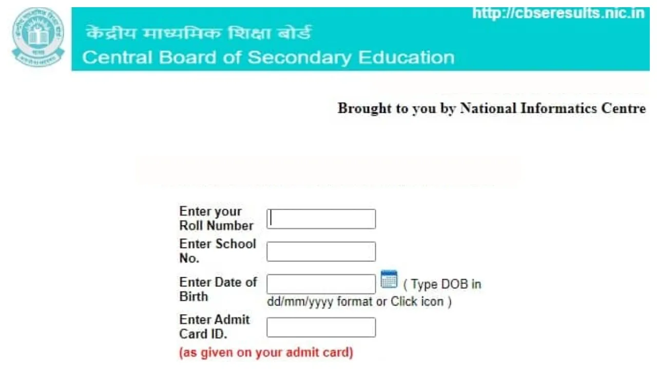 Cbse Result 2025